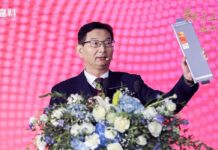 Újabb lépés az LFP cellák energiasűrűségének növelésében