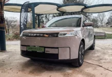 Megérkezett Magyarországra a Jaecoo 5 – nagy dobás lehet a kínai prémium-közeli SUV